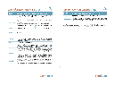 Lehm Flächenspachtel FARBIG Datenblatt