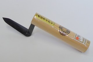 Honyaki Kimeguri Kelle