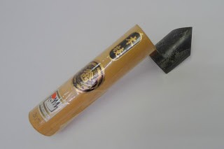 Honyaki Namako trowell with tip