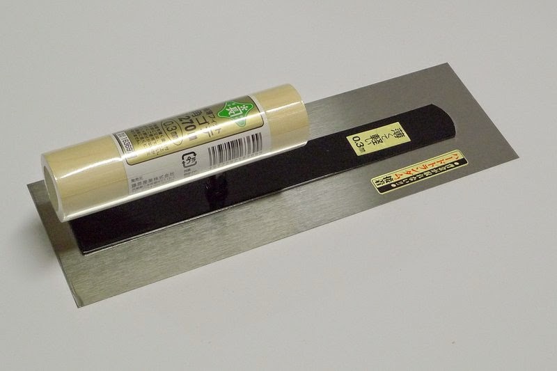 Japansk finpudseske, firkantet, 240 mm