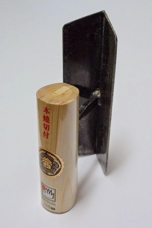 Honyaki corner trowel, for inside corners, sharp edge